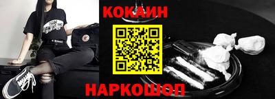 spice Пугачёв