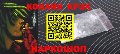 PSILOCYBIN Пыть-Ях