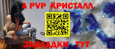 PSILOCYBIN Пыть-Ях