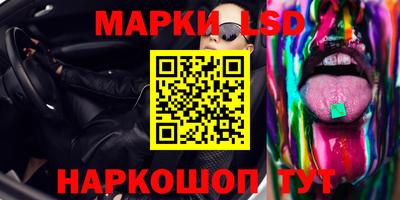 герыч Пушкино