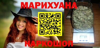 герыч Пушкино