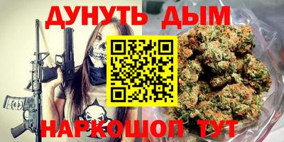 PSILOCYBIN Пыть-Ях