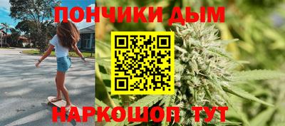 эйфоретик Рязань