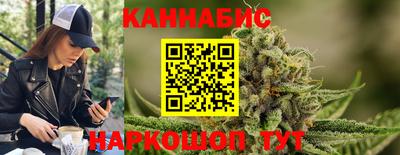 эйфоретик Рязань