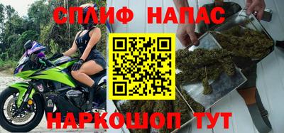 spice Пугачёв