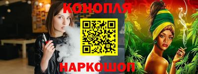 spice Пугачёв