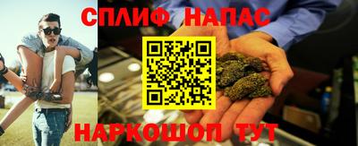 PSILOCYBIN Пыть-Ях