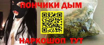 spice Пугачёв