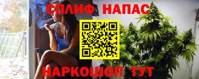 герыч Пушкино