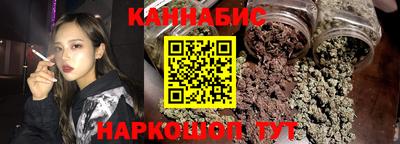герыч Пушкино