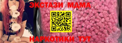 PSILOCYBIN Пыть-Ях