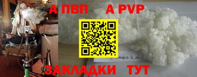 PSILOCYBIN Пыть-Ях