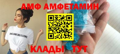 PSILOCYBIN Пыть-Ях