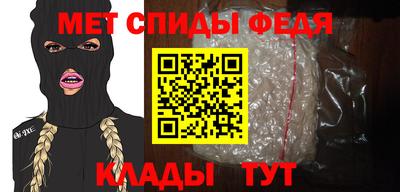 spice Пугачёв