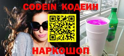 PSILOCYBIN Пыть-Ях