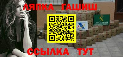 spice Пугачёв