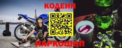 герыч Пушкино