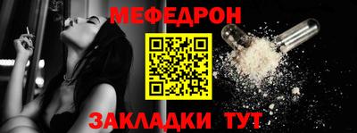 spice Пугачёв