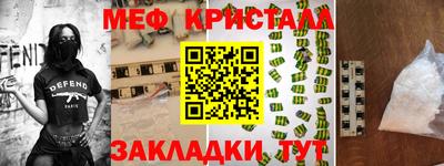 бутик Рыбинск
