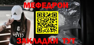 spice Пугачёв