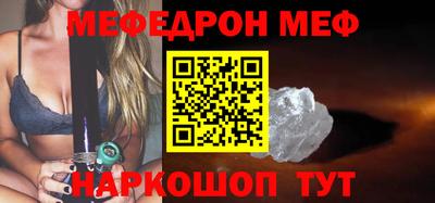 spice Пугачёв